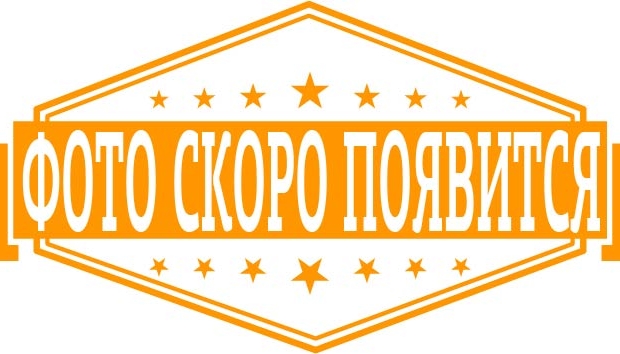 05 этаж - 624 м<sup>2</sup>